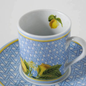 Hazeran Limon Porcelain Turkish Coffee Cup - Vitelli Design Studio UAE
