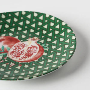 Hazeran Pomegranate 20 Cm Porcelain Plate - Vitelli Design Studio UAE